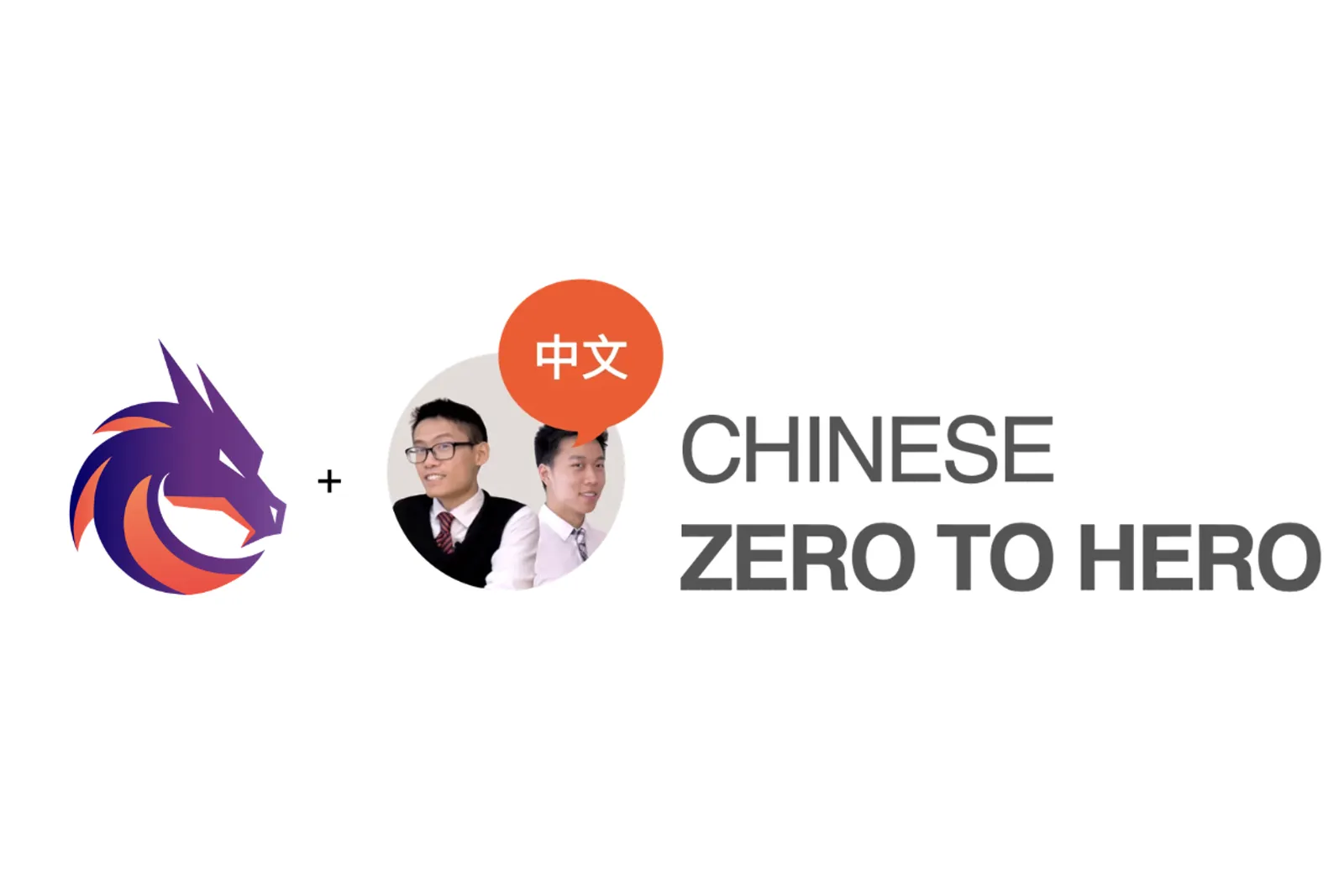 HSK Videos Inside Hidden Dragon: learn from Zero to Hero, Practice with SRS