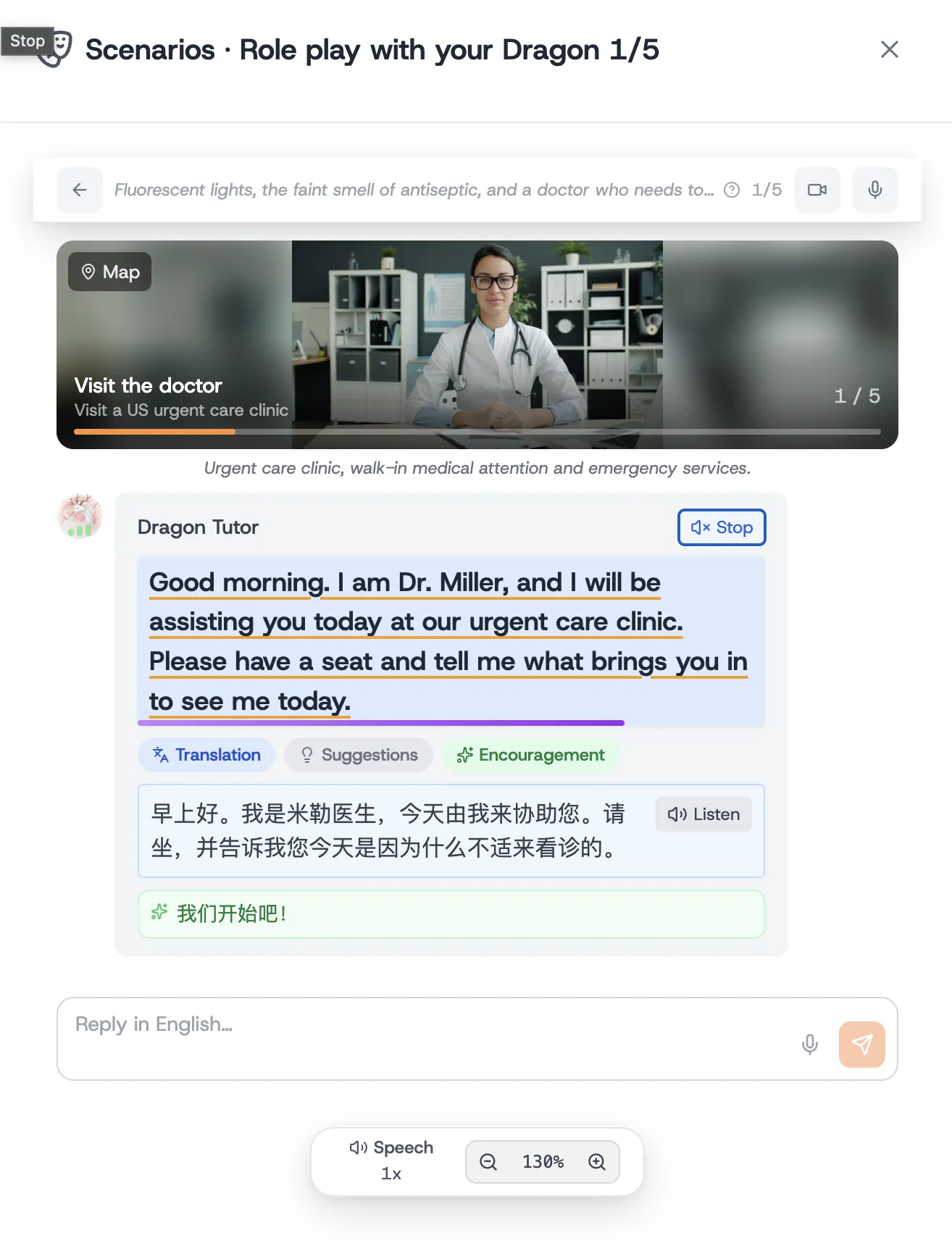 English conversation scenario with Chinese translations