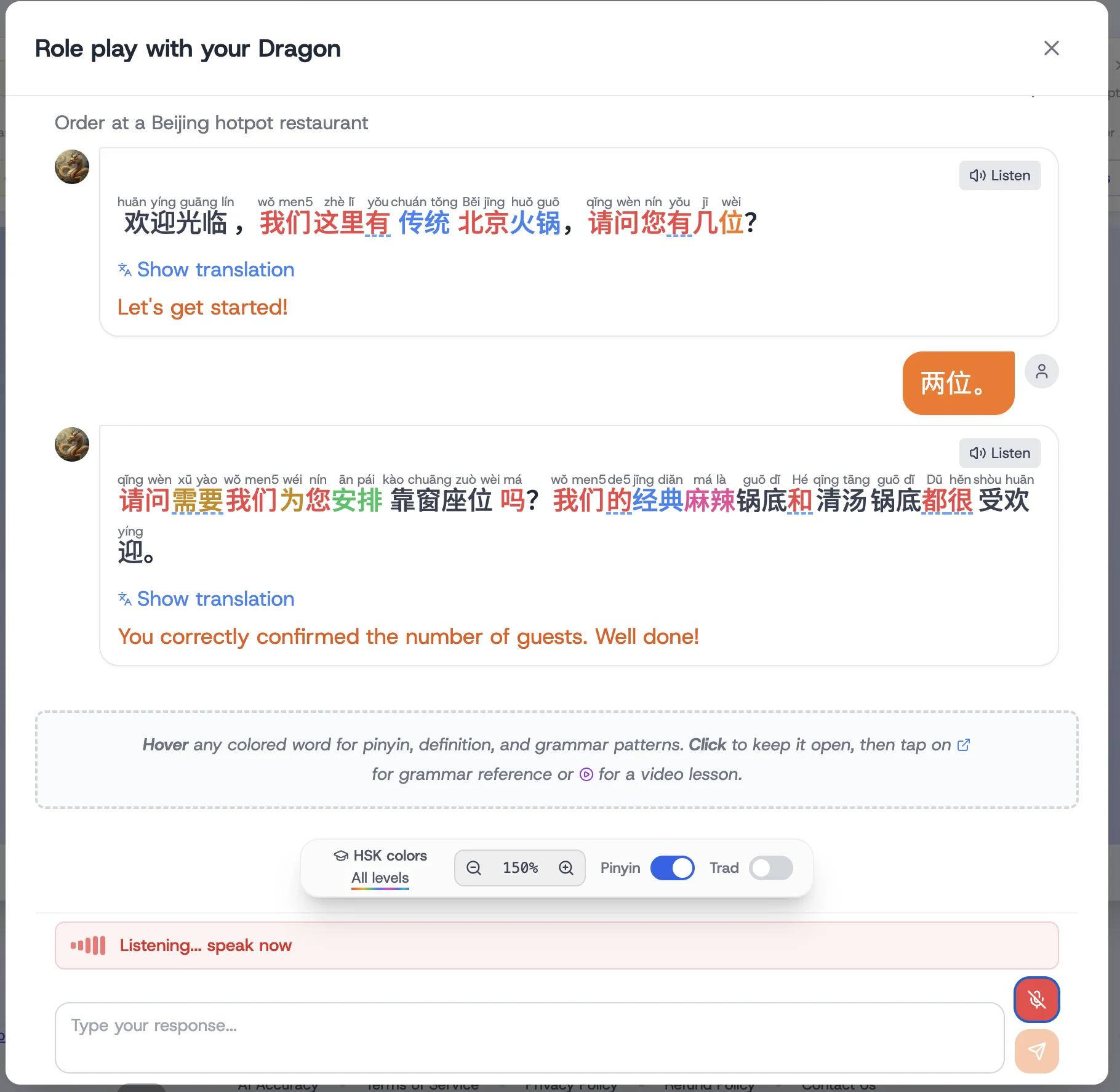 A hotpot conversation in progress — HSK-colored Chinese, pinyin overlay, and mid-exchange feedback from your Dragon