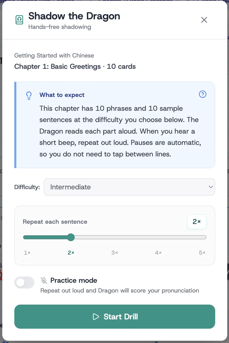 Shadow the Dragon setup screen showing difficulty selector, repeat count, and practice mode toggle